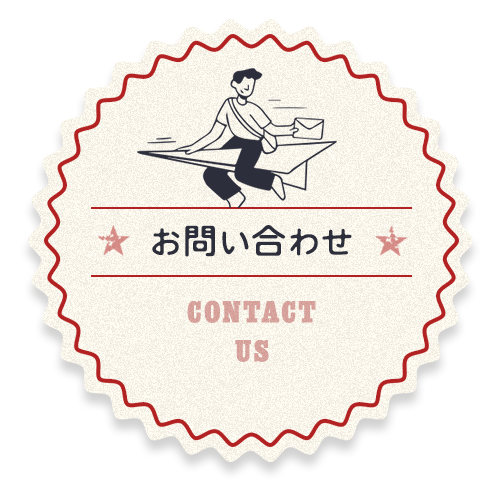 bnrhalf_contact