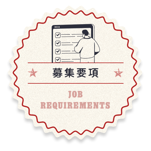 bnrhalf_job
